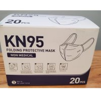 Face Mask - KN95 - 50 pcs per box High Quality